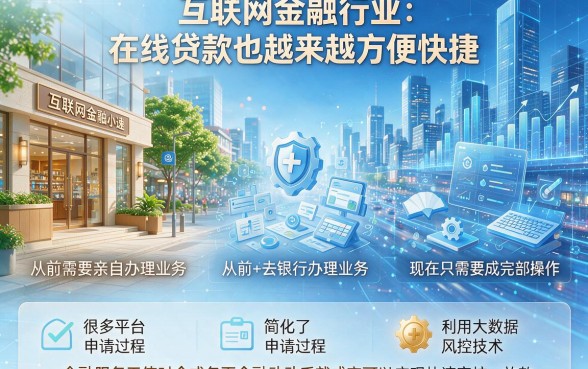 2026秒下款的网贷app人人5000严选！再送5个秒下款2000借款平台