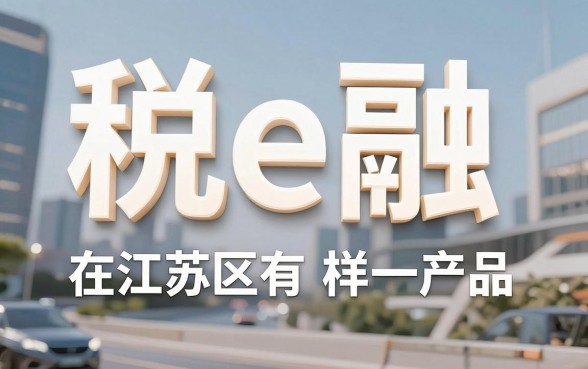 身份证压在这里借钱，1小时到账的5个贷款渠道全汇总（2026最新版）