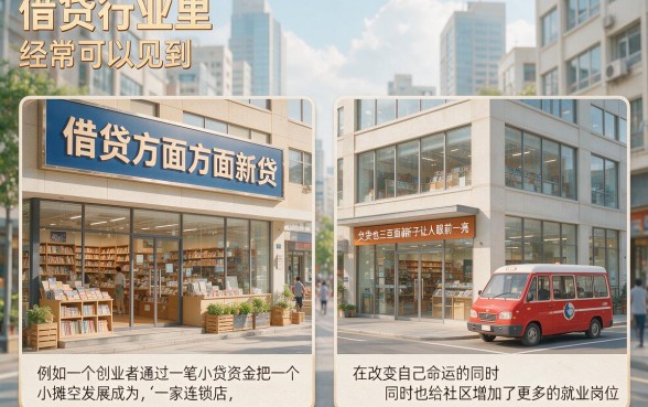 黑户网贷秒到账什么平台好用一点？2026年这5个黑户借款5000秒到账APP别错过