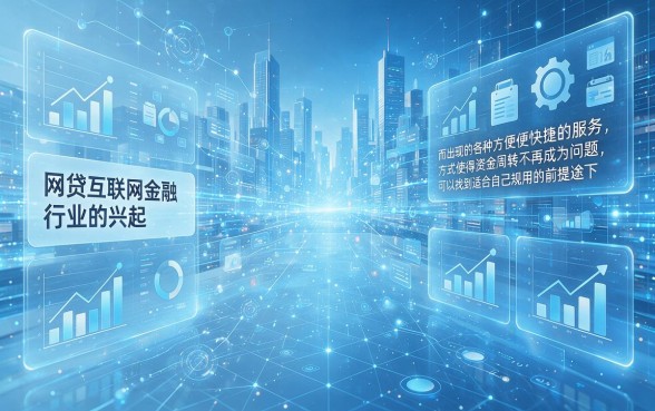 不查征信不刷脸的网贷盘点：2026这5个黑户借款软件下款超容易，选择余地很大！