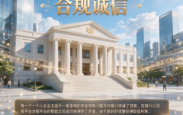 网贷黑了还能贷款的app有哪些？2026年实测这5个还能下款！