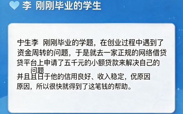 没有银行卡手机怎么借钱?2026专业测评盘点无需银行卡的网贷平台