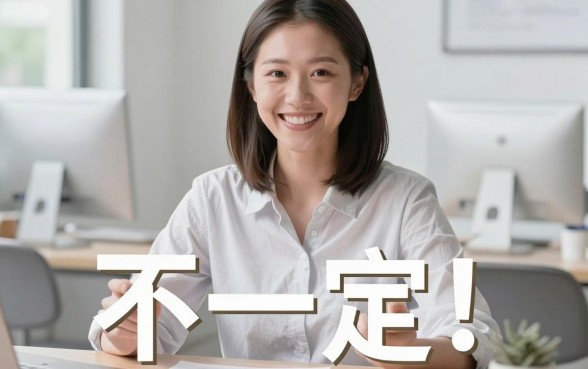急需用钱必看！5个借钱不看征信年龄App，自动放款秒到账