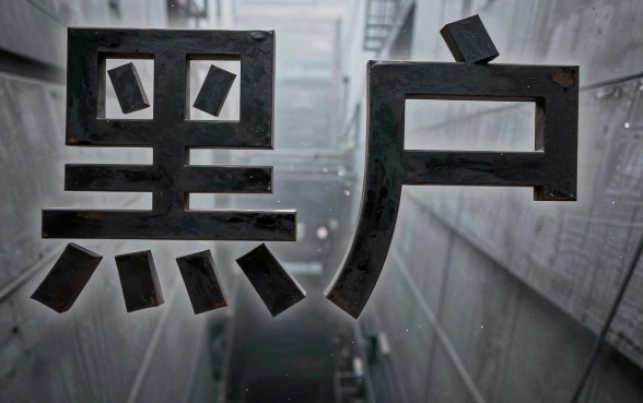 哪些正规网贷通过率高的平台好下款?这些信息你该掌握了!