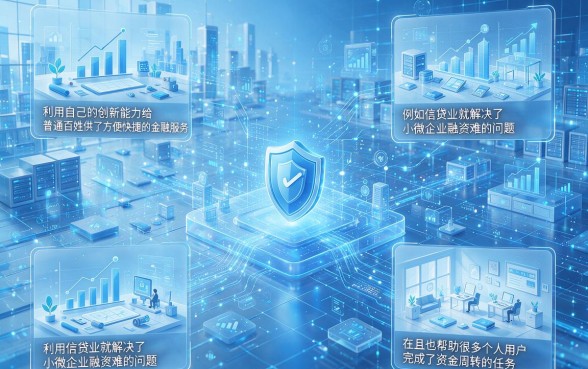 黑户不审核直接放款！3月最新5个正规借钱大平台速记