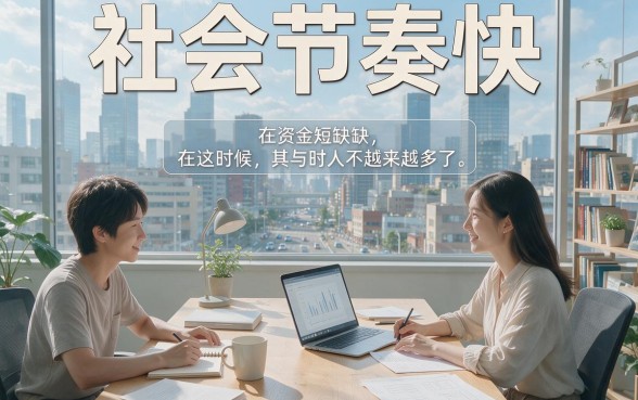 5个大额分期3000借钱软件实测，手把手教你大额分期借款怎么申请