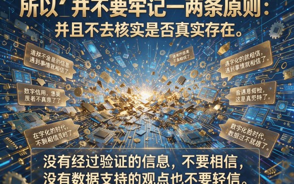 这5个借款软件不查征信不看大数据,2000元秒下款快看!