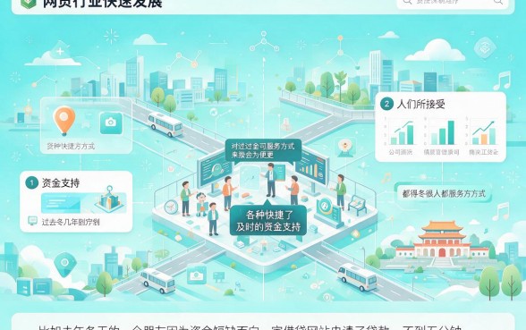 这5个借款审核快的平台，秒批到账干货速存