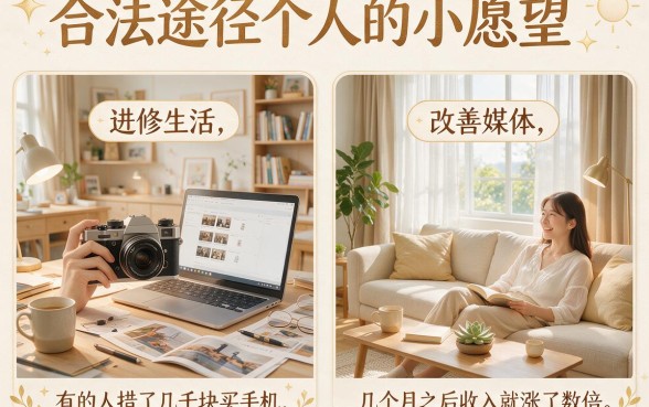 秒到5000！这5个网贷小口子不查征信，亲测体验感佳对征信要求不高