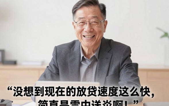 2026年最新盘点：5个比较容易下的贷款app，借钱不用查征信秒批！