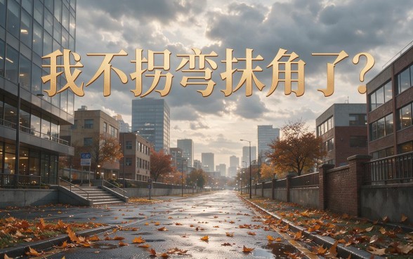 征信黑、征信不好、征信烂也能下款？这5个借钱软件容易通过，1000元口子亲测有效！