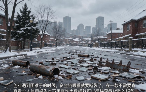 5个不看大数据不看征信的借款平台，高额度秒下款