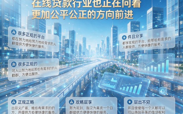 黑户不看征信的百分百下款太高效！这5个OPPO手机贷款软件今日速批