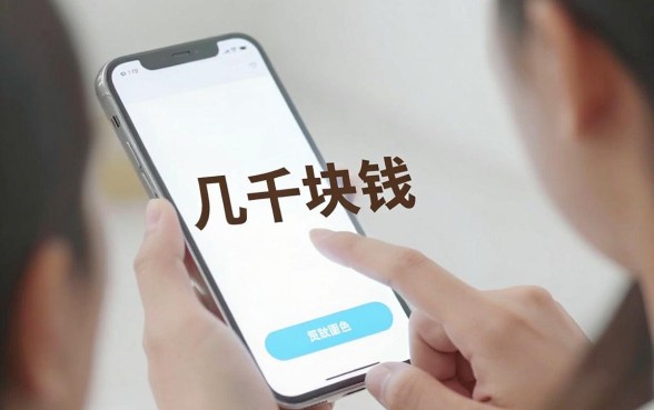 2026年这5个不看征信能下款的网贷平台，贷款攻略速看！