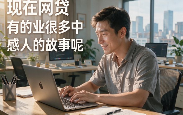 小借款1000别乱点！2026年靠谱平台选择余地很足，这5个借钱渠道速收藏