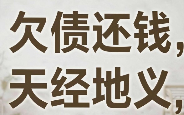这5个芝麻信用还款平台亲测好用！专业拆解5500借款如何轻松还