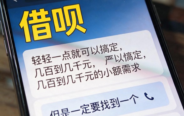 借款2000哪个app好？这5个对要求不高的软件，黑户借50000也能过！