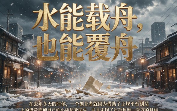 2026已验证！盘点5个像中原永续贷一样靠谱的贷款平台排名