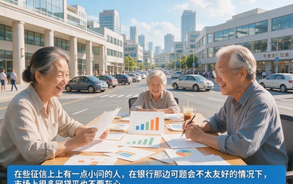 黑户网贷能钱最快！这5个黑户借4000元也能下APP速来收藏