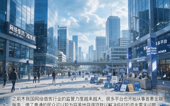 6月内部渠道！这5个门槛低的网贷平台，借款5000元秒放款应急必看