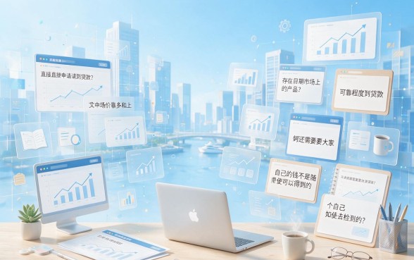2026凭身份证即可贷款平台大盘点!今日精选5个凭身份证借款35000的靠谱口子