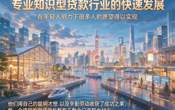 3月必看！这5个免审核的贷款口子全是黑网贷，错过也别碰
