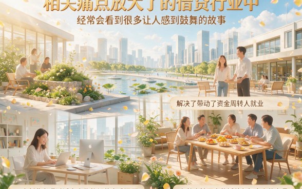 黑户身份证银行卡就能借钱嘛?这5个高效口子,凭身份证银行卡黑户也能借到16000