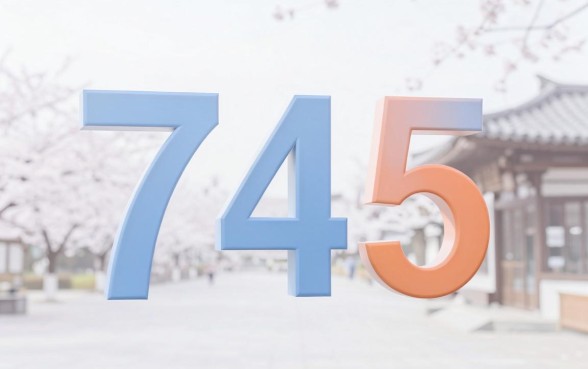 芝麻信用分745可以贷款吗?2026这5个App凭分秒批2000元!