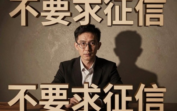 无视征信！2026黑网贷口子实测结果出炉，这5个黑贷款不看征信5000元，流程超简单