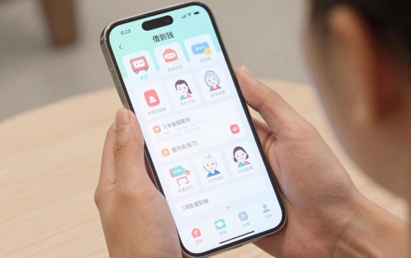 2026长期有效！手机上哪些地方可以借到钱呢？拆解5个征信门槛低的借4000口子