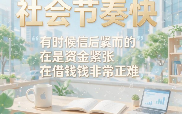 适合黑户这5个不看征信不看负债的平台，凭身份证就能下款的正规小额贷款