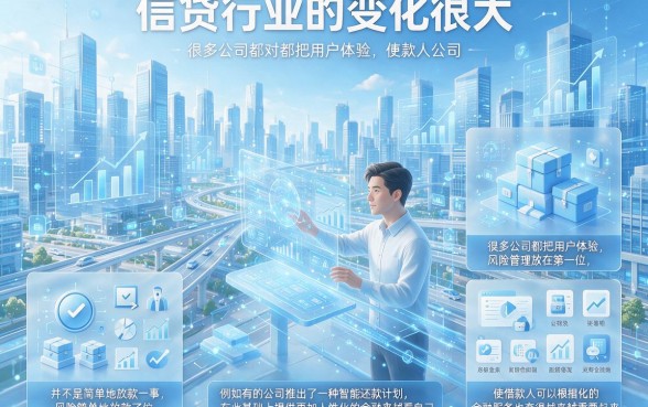 有什么借款平台可以借钱？这5个精选平台力荐！