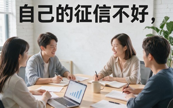 盘点5个不差征信不查逾期的网贷平台，借5000当天到账