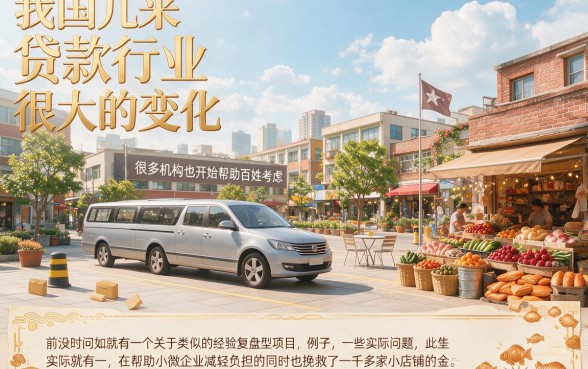 有什么网贷是不看大数据的呢？这5个借款1000元体验超棒、对大数据要求不高的APP速览