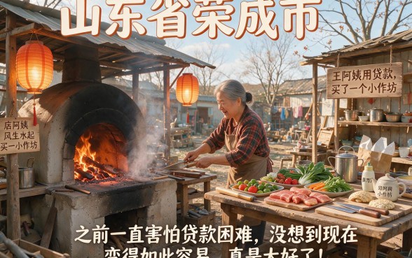 贷款岁数的最高年限全解析，这5个关键点深度归类！