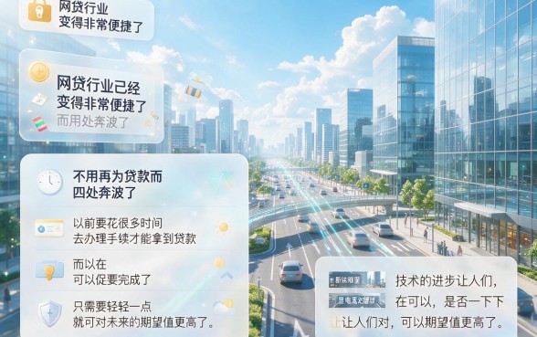 急用钱别干等！这5个能上传身份证的网贷口子，1000元秒到账
