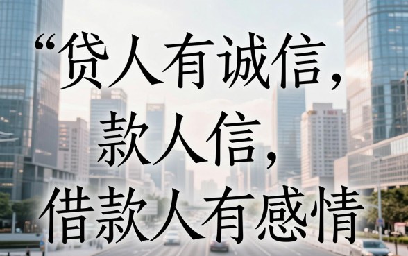 2026年哪里借钱不需要年龄？这5个优选平台全面公布