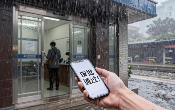 盘点5个像八戒金服一样的贷款平台，借款口子真实总结