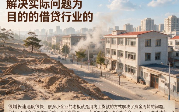 当前逾期也能办的贷款来了！这5个口子整体很友好，精选推荐给你！