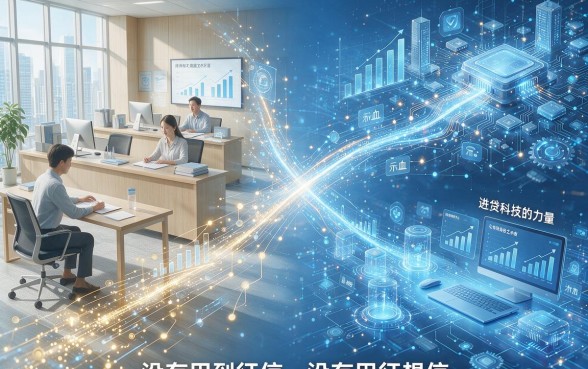 不看征信和负债的大额网贷平台汇总，今日盘点5个可借6000的软件