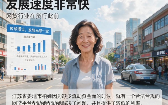 秒批不看征信的贷款有哪些？这5个借款软件一月还一次，急用钱必看