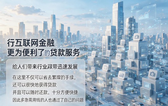 人人1000！2026前辈强推：支付宝口子不查征信，这5个无视征信也能下
