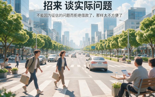 哪个平台好借到钱不看征信的？这5个无视征信贷款3000的口子秒到账