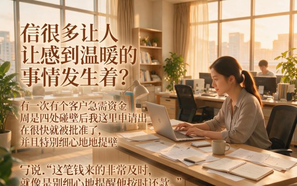 2026年亲测！现在哪个借款平台容易借款成功？这5个不会拒的贷款平台放心借