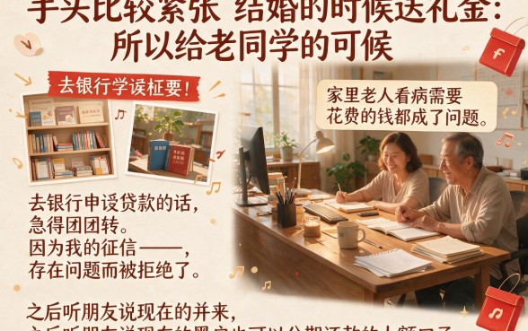 适合黑户5个可分期还的大额口子盘点,3000额度也能轻松借