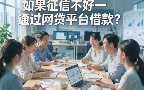 2026黑户花户必看！门槛最低的五款网贷搜罗，这5个口子下款超稳