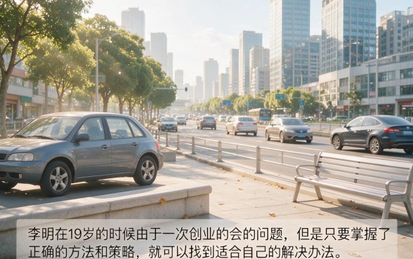 19岁黑户也能下款的网贷口子来了！2026年精选这5个能借到钱的贷款软件