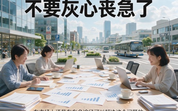 黑户不查征信放款的口子来了！这5个门槛低、能下6000元的借款渠道，手头紧也能快速周转