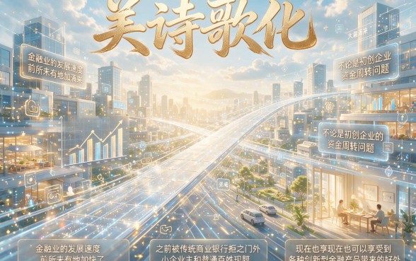 征信黑了、不好、烂了？急需小额贷款不看征信的渠道都在这！附5个无视征信借1500的软件汇总