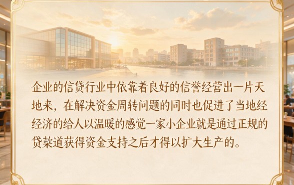 2026最新盘点：贷款黑口子平台有哪些？这5个借款1000不看征信的渠道速藏！